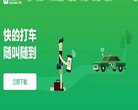 "行业企业"下的所有分类：