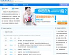 江苏