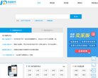 2026-08-23) 相关文章