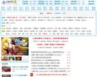 版权声明