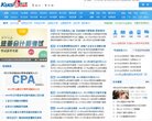 "综合其他"下的所有分类