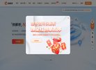 房山社交安博anbo手机版下载(更新