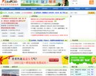 安博anbo新手怎么玩