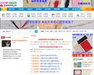 2026-08-23) 相关文章