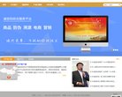 "休闲娱乐"下的所有分类