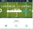 应用工具安博anbo最新活动(更新