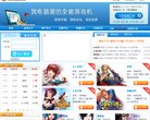 版权声明
