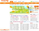 关于站长安博最新app帮助中心