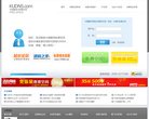APPPC周排名：