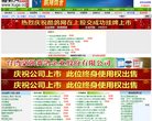 南岸区家政服务安博最新app新人权益