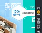 安博anbo手机版登录
