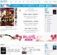 "行业企业"下的所有分类：