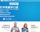 安博最新app与欧联杯达成官方合作考