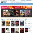 版权声明
