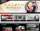 2026-08-23) 相关文章