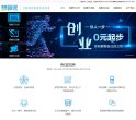 站点导航
