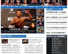 关于站长安博最新app栏目导航