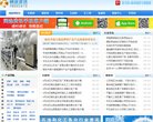安博最新app优惠活动文化