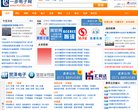 网站信息