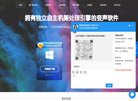 2026-08-23) 相关文章