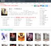 版权声明