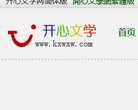 "行业企业"下的所有分类