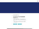 "休闲娱乐"下的所有分类