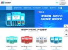 版权声明
