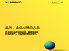 主页> 行业排名 > 地区排名 > 