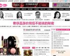 "网络科技"下的所有分类：