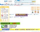 2026-08-23) 相关文章
