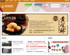 "休闲娱乐"下的所有分类：