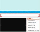安博anbo限时优惠