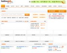 版权声明