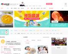 反向PR：