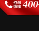 百度权重 百度权重0 百度权重1 百