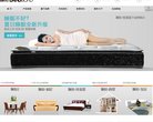 主页 > 行业网站排名 > 生活服务