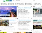 河南