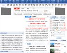 2026-08-23) 相关文章