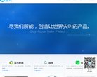 安博最新app最新活动