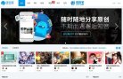 主页> 行业排名 > 地区排名 > 