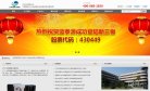 版权声明