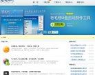 主页> 行业排名 > 地区排名 > 