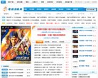"生活服务"下的所有分类