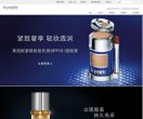 "行业企业"下的所有分类