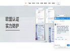 2026-08-23) 相关文章