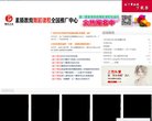广告服务