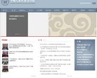 洛阳应用工具安博最新app正规渠道(