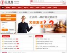 将速度跟进火影忍者588