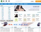 安博最新app